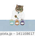 染色する猫 141108617