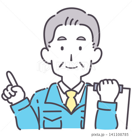 シンプル チェックをする作業着のシニア男性 イラスト 素材 シンプル チェックをする作業着のシニア男性 イラスト 素材 141108785
