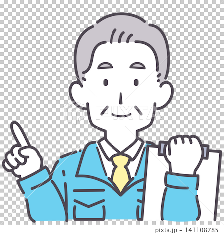 シンプル チェックをする作業着のシニア男性 イラスト 素材 シンプル チェックをする作業着のシニア男性 イラスト 素材 141108785