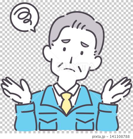 Simple illustration of a senior man in work clothes looking up at the sky. Simple illustration of a senior man in work clothes looking up at the sky. 141108788