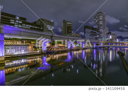 大阪夜景 中之島 鉾流橋と堂島川 大阪府大阪市 大阪夜景 中之島 鉾流橋と堂島川 大阪府大阪市 141109458