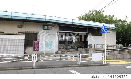 JR相模線の香川駅 141109522