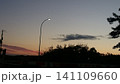 沈む夕日 141109660