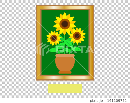 Illustration material of picture frame and painting 4 Illustration material of picture frame and painting 4 141109752
