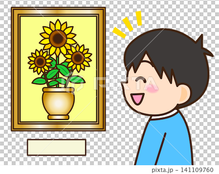 Illustration of a boy appreciating paintings in an art museum (2) Illustration of a boy appreciating paintings in an art museum (2) 141109760