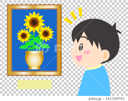 Illustration of a boy appreciating paintings at an art museum (3) Illustration of a boy appreciating paintings at an art museum (3) 141109761