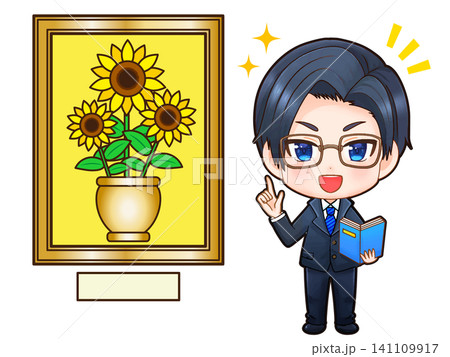 絵画を紹介する学芸員男性のイラスト素材 絵画を紹介する学芸員男性のイラスト素材 141109917