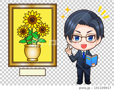 絵画を紹介する学芸員男性のイラスト素材 絵画を紹介する学芸員男性のイラスト素材 141109917