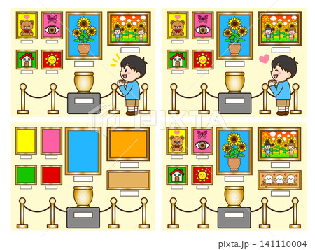 美術館で絵を鑑賞する子供のイラストセット 美術館で絵を鑑賞する子供のイラストセット 141110004