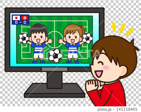 テレビでサッカーの試合を観る少年のイラスト素材2 テレビでサッカーの試合を観る少年のイラスト素材2 141110405