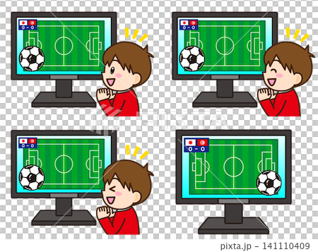 テレビでサッカーの試合を観る少年のイラスト素材セット3 テレビでサッカーの試合を観る少年のイラスト素材セット3 141110409