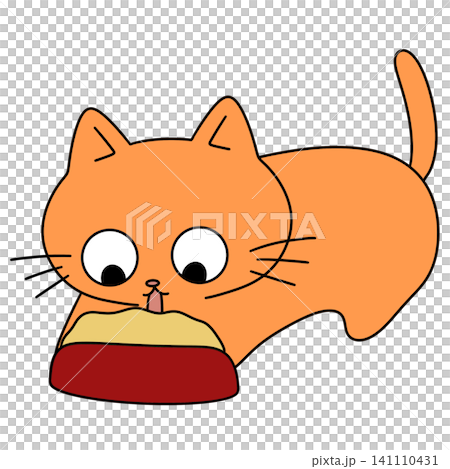 Orange cat sits beside red bowl Orange cat sits beside red bowl 141110431
