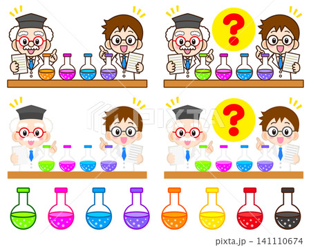 フラスコで理科の実験する博士と助手のイラスト素材セット2 141110674
