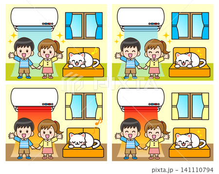 冷房で冷えた部屋に喜ぶ子供のイラスト素材セット 141110794