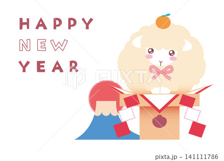 未年シンプル可愛い羊年賀状テンプレート(赤) 未年シンプル可愛い羊年賀状テンプレート(赤) 141111786