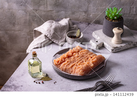 Raw fresh uncooked minced meat 141112439