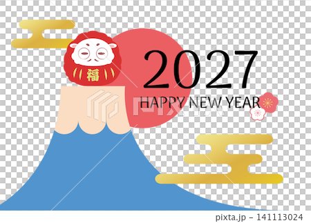 New Year's card template featuring a sheep daruma doll and the first sunrise of the year (Year of the Sheep) New Year's card template featuring a sheep daruma doll and the first sunrise of the year (Year of the Sheep) 141113024