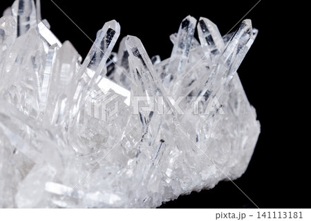 Macro Mineral Stone Rhinestone in Crystals on a Black Background Macro Mineral Stone Rhinestone in Crystals on a Black Background 141113181