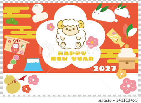 Sheep's New Year's card illustration Sheep's New Year's card illustration 141113455