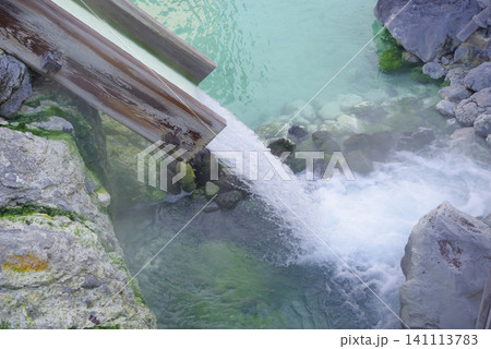 群馬県にある名湯・草津温泉 群馬県にある名湯・草津温泉 141113783