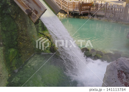 群馬県にある名湯・草津温泉 群馬県にある名湯・草津温泉 141113784