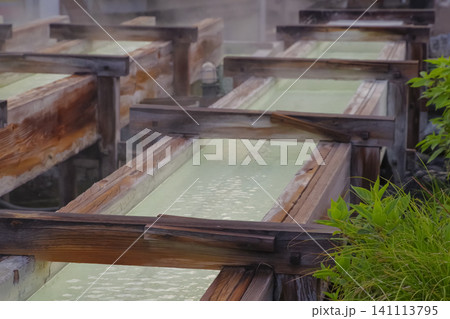 群馬県にある名湯・草津温泉 群馬県にある名湯・草津温泉 141113795