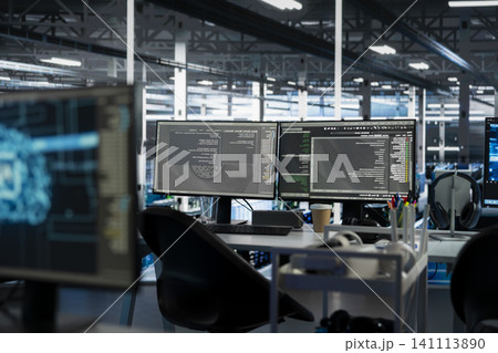 AI app interface on computer monitors in server room with rigs hosting cloud services. 141113890