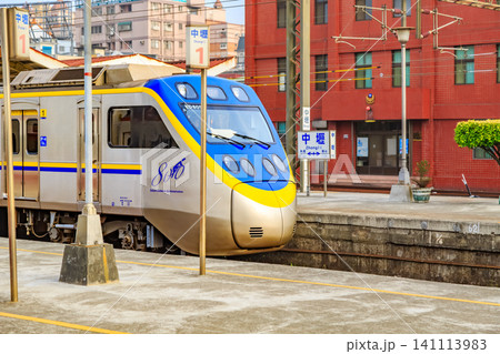 2015年の台湾の街並み 中壢駅 2015年の台湾の街並み 中壢駅 141113983