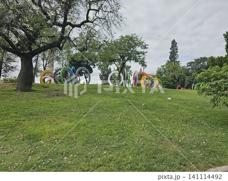 Cordoba, Argentina - April 11, 2026: Modern Landscape Design at Plaza del Bicentenario 141114492