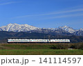 立山連峰をバックに走る観光列車　一万三千尺物語号 141114597