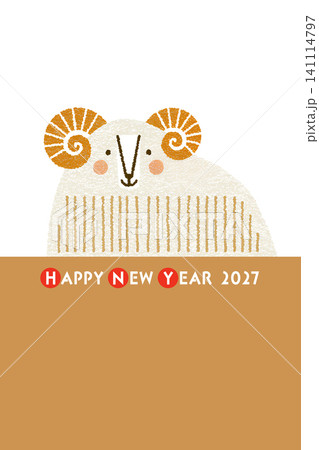 謹賀新年 2027年 令和九年 未年 羊イラスト 年賀状テンプレート 141114797