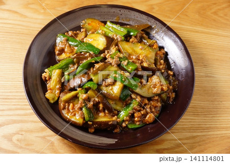 麻婆茄子 中華 麻婆茄子 中華 141114801
