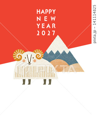謹賀新年 2027年 令和九年 未年 羊イラスト 年賀状テンプレート 141114825