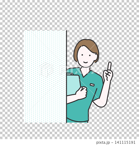 クリップボードを持って案内する看護師のイラスト素材 141115191
