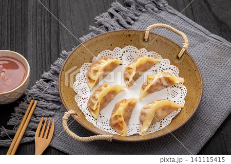 steamed Chinese Dumplings in Bamboo Steamer, Traditional Dim Sum steamed Chinese Dumplings in Bamboo Steamer, Traditional Dim Sum 141115415