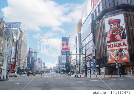 すすきの交差点/北海道札幌市中央区南4条西4丁目 すすきの交差点/北海道札幌市中央区南4条西4丁目 141115472