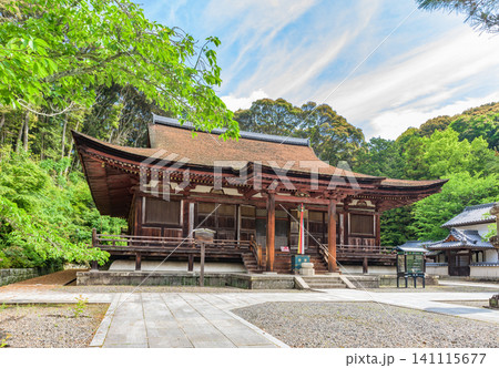 【国宝】長弓寺　本堂　奈良県生駒市 141115677