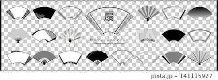 Fan and folding fan decorative frame design set [monochrome, no text] 141115927