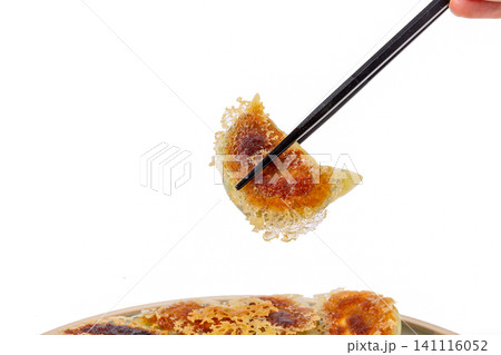 crispy Ice Flower Dumplings, Traditional Chinese Skirt Pan-Fried Dumplings crispy Ice Flower Dumplings, Traditional Chinese Skirt Pan-Fried Dumplings 141116052
