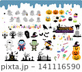 ハロウィンイラスト素材セット 141116590