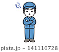 イライラしている不満そうな顔の若い男性作業員 141116728