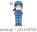 イライラしている不満そうな顔の若い女性作業員 141116729