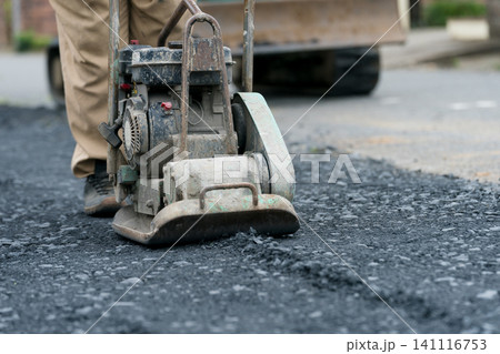 道路の舗装工事 141116753
