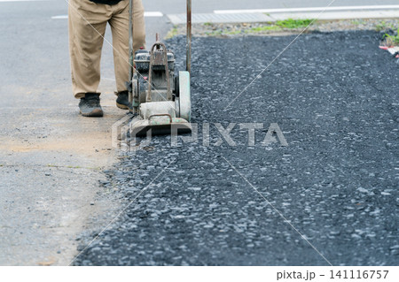 道路の舗装工事 141116757