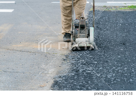 道路の舗装工事 道路の舗装工事 141116758