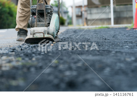 道路の舗装工事 141116761