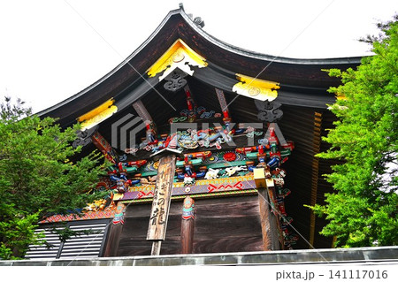 【埼玉県指定有形文化財】極彩色の木彫り秩父神社 【埼玉県指定有形文化財】極彩色の木彫り秩父神社 141117016