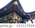 【埼玉県指定有形文化財】極彩色の木彫り秩父神社 141117028