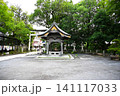 【埼玉県指定有形文化財】極彩色の木彫り秩父神社 141117033