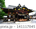 【埼玉県指定有形文化財】極彩色の木彫り秩父神社 141117045
